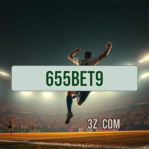 Inovação e Diversão na Plataforma 655bet9 para Jogadores